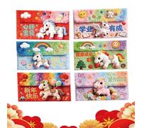 Chinese Red Envelopes 2026 | 6 Pieces Items,Hong Bao Money And Red Envelope | For Kids And Teens