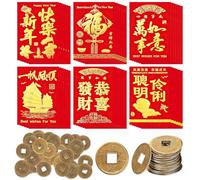 Chinese Red Envelopes, 36 Pcs Chinese New Year Envelopes with 40 Pcs Lucky Feng Shui Coins, China New Years Eve Envelope, China New Year Gift, for Christmas Spring Festival Wedding