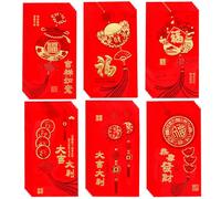 Chinese Red Envelopes,36 Pcs Chinese New Year Red Envelopes (Hong Bao) | 6 Embossed Foil Designs for Lucky Money | Spring Festival, Weddings & Birthdays