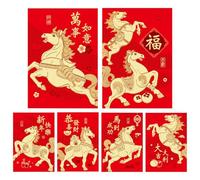 Chinese Red Envelopes, Pack of 6 Horse Motif Coin Bags - With Hot Embossing Print and Lucky Text for the Asian New Year 2026 | For Girls Adults Friends as well as Birthday Party and