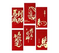 Chinese Red Envelopes, Pack of 6 with Horse Pattern - 2026 Auspicious Pattern Red Envelopes for New Year - For Boys Girls Family Birthday Event Winter Party