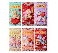Chinese Red Money Envelopes for the Year 2026, Decorations for the Chinese Spring Festival - Red Money Envelopes for Cash - For Weddings, Christmas and