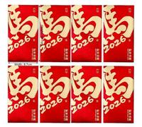 Chinese Red Packets 36Pcs 2026 Spring Festival Blessing Design(A)