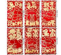 Chinese Red Packets 36Pcs 2026 Spring Festival Blessing Design(G)