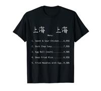 Chinese Restaurant Menu Sweet Sour Chicken Shanghai China T-Shirt