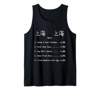 Chinese Restaurant Menu Sweet Sour Chicken Shanghai China Tank Top