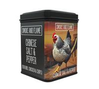 Chinese Salt and Pepper Spice Blend - Delicious Seasoning Rub for Asian Takeaway Spare Ribs, Wings, Chips. Sweet Spicy Gochugaru, Szechuan, Chilli, Garlic, Ginger Flavours