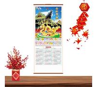 Chinese Scroll Calendar 2025,Chinese Wall Scroll Calendar 2025, Calendar for Year of the Snake | Festival Scroll Calendar