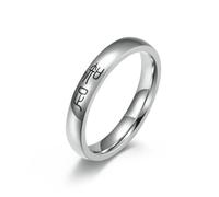 Chinese Seal Script Chinese Character Self Encouragement Maxims: Be Cautious, Independent, Not Angry, Content, Ring, Unisex Ring For Both Men And Women