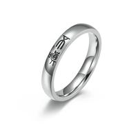 Chinese Seal Script Chinese Character Self Encouragement Maxims: Be Cautious, Independent, Not Angry, Content, Ring, Unisex Ring For Both Men And Women