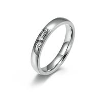 Chinese Seal Script Chinese Character Self Encouragement Maxims: Be Cautious, Independent, Not Angry, Content, Ring, Unisex Ring For Both Men And Women