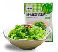 Chinese Seaweed Salad, Ready To Eat Seaweed Snacks, Skirt Vegetable Side Dishes, Pickled Vegetables, Spicy Kimchi,Suitable for Salads and Mixed Noodles, Casual Snacks, Vegan (300g)