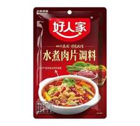 Chinese Sichuan Boiled Pork Slices Seasoning - 100g/1 Bag - Authentic Spicy Hot Pot Flavor, Ready-to-Use Sauce for Stir-Fry, Home Cooking Ingredient