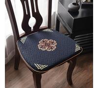 Chinese Sle Linen Chair Cushs Non Slip & Washable Ties Embroidered Pattern Ideal for Dining Room Kitchen Living Room Office Sofa Detive Seat Pads