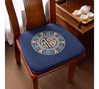 Chinese Sle Linen Chair Cushs Non Slip & Washable Ties & Embroidered Pattern Perfect for Dining Room Kitchen Living Room Sofa Office Decor