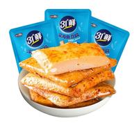 Chinese Snack Fresh Deep Sea Fish Tofu Snack - High Protein, Tender and Chewy, Individually Wrapped (100g*10 Packs)
