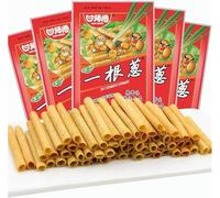 Chinese Snacks, a Spring Onion Unroasted Crispy Puff Pastry Snacks with Chive Flavour, Classic Childhood Memories, Suitable for Parties and Entertainment (10 Packs)