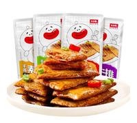 Chinese Snacks, Latiao Latios Asian Snacks Soy Products Hand-torn Vegetarian Meat Spicy Strips 9g*20 Packs Vegetarian Beef Flavor/saucy Flavor/spicy Flavor/barbecue Flavor Mixed Pack