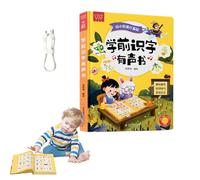 Chinese Speaking Book - Interactive Electronic Learning Reader, Educational Audio Pages, Language Study Tool for, Bilingual Pronunciation Pronunciation Pronunciation Practice Device | Reading