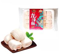 Chinese specialty dragon beard cake,traditional handmade dragon beard sugar,longxu sugar,dessert,maltose,delicious snacks,pastries,dim sum,Sweets Gifts (Strawberry flavor,2 bags)
