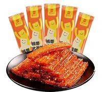 Chinese specialty spicy sticks, classic latiao snacks, instant gluten, hot strips, 2 flavors mixed, hot noodles products, leisure snacks, spicy bar gift package (Gluten,100 pieces)