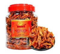 Chinese spices, spicy and crispy chili peppers, 250g/can, a casual snack, delicious dried chili peppers, a specialty of Guizhou, and a vegetable snack. (3can)