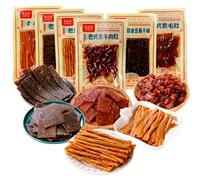 Chinese spicy snack combination, spicy snacks, spicy strips combination, seasoned noodles, 82g/pack*6 packs vegetarian beef tendon/vegetarian tripe/vegetarian teppanyaki/garlic tofu/old-fashioned tofu