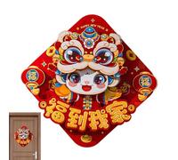 Chinese Spring Festival Couples Lunar New Year Snake Door Sticker Paper Fu Character Chinese New Year Nations Door Stickers, Year of the Snake, Apartment