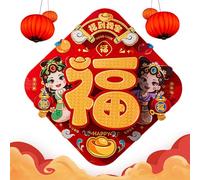 Chinese Spring Festival Couplets,Snake New Year Discs, Chinese Paper Couplets Fu Character Door Sticker, Chinese New Year Decorations, New Year Verses 2025, Supplied