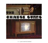 Chinese Stars - T.V. Grows Arms/The Drowning [Vinyl]