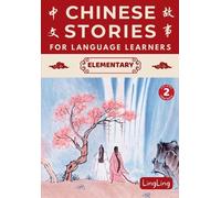 Chinese Stories for Language Learners