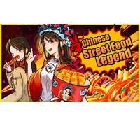 Chinese Street Food Legend