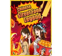 Chinese Street Food Legend (PC) - Steam Key - GLOBAL