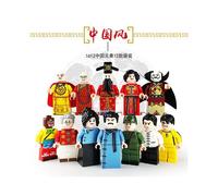 (Chinese Style 1612) Mini Figure Toy Minifigure Fit Lego Building Block Set Toy