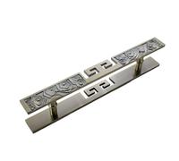 Chinese Style Antique Brass Door Pull Handle for Single Door Commercial Grade Double Sided Door Handle Hardware Residential Use Bronze Finish 40X20cm