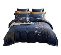 Chinese Style Bird Embroidery Four-piece Solid Wide-edge Cotton Duvet Cover Bedding (Color Size) (7 piece Suit)