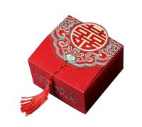 Chinese Style Candy Box Traditional Elegant Design Spacious Handheld Paper Gift Container For Wedding Party Celebration Red 6.5x6.5x4.5cm (Type 2 Small [6.5x6.5x4.5 Cm/2.6x2.6x1.8in])