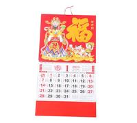 Chinese Style Hanging Monthly Calendar with Lunar Dates, Paper Wall | Traditional Household Planner, Bright Print, Firm Pages, New Year Gift for Family and Friends