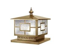 Chinese Style Retro Square Exterior Lighting Waterproof and Rustproof Solar Post Light Thickened Die-cast Aluminum Waterproof Pillar Light for Villa Front Deck Stigma Lamp (Brass 24cm*37cm)