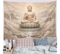Chinese-Style Sea Of Clouds Mountain Range Tapestry Large Vintage Wall Hanging Decor | Retro Statue Tapestries Durable Wall Art Decoration Beige 3D Tapestry For Dorm Living Room Bedroom 90"X60"