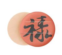 Chinese Style Traditional Font Lu Air Cushion Makeup Foundation Sponge Powder Puff