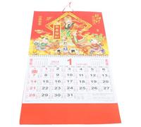 Chinese Style Wall Calendar with Lunar Dates and Printed Pages | Paper Format, Firm Page Binding, Family Use, New Year Gift, Traditional Information, Complete Layout