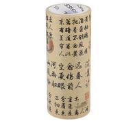Chinese Style Washi Tape Roll Vintage Crafts Tape for Scrapbooking