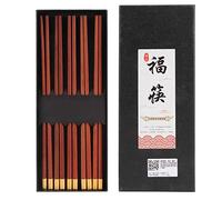 Chinese Style Wooden Chopsticks Set 5 Pairs Handcrafted Natural Mahogany Tableware with Copper Inlaid Top Engraved Lucky Character for Family Friends Housewarming Gift (Red Sandalwood Five Pairs Gift