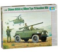 Chinese Suv Bj212a with 105mm Type 75 1:35 Model Trumpeter