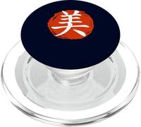 Chinese Symbol For Beauty Elegant Minimalist Asian Art PopSockets PopGrip for MagSafe