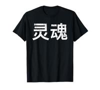 CHINESE SYMBOL FOR SOUL, TRADITIONAL CHINESE WRITING T-Shirt
