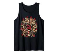 Chinese Symbols China Characters Chinese Signs Tank Top