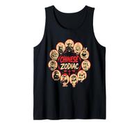 Chinese Symbols China Characters Chinese Signs Tank Top