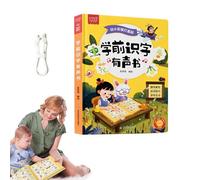 Chinese Talking Book - 19.6x26.6cm Coated Paper | Book With Interactive Talking Activities - Electronic Speech Books | Electronic Mathematics - English Learning Books Education Toys Apprenticeship